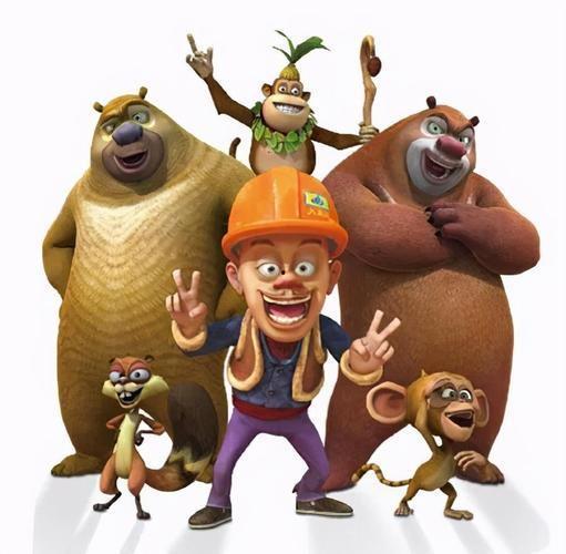 熊出没最新一季爆料视频