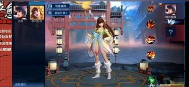 王者直播最新皮肤爆料